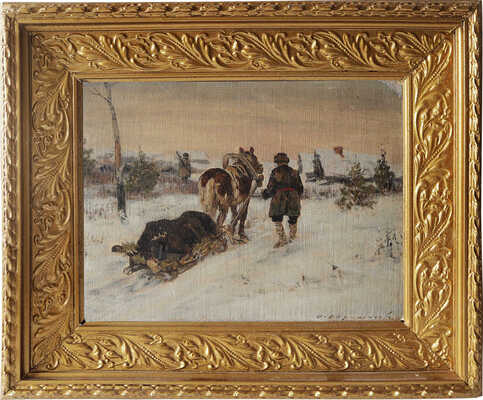 Ворошилов Сергей Семенович. С охоты